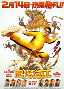 亚洲少妇激情